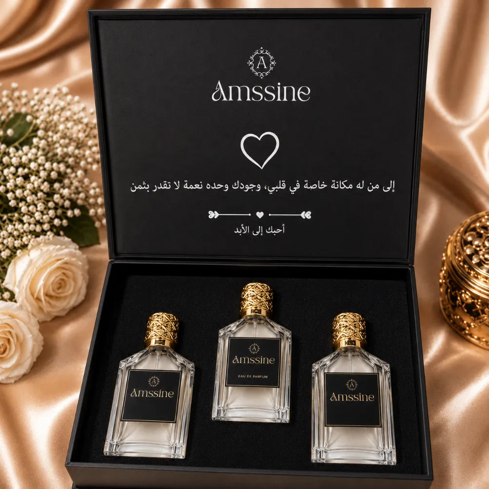 Coffret  Amssine Homme