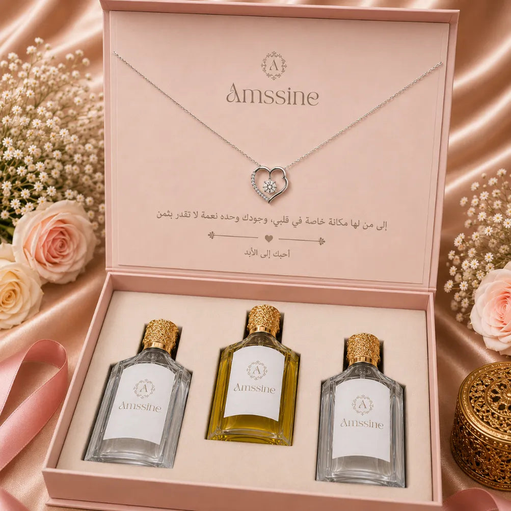 Coffret  Amssine Femme