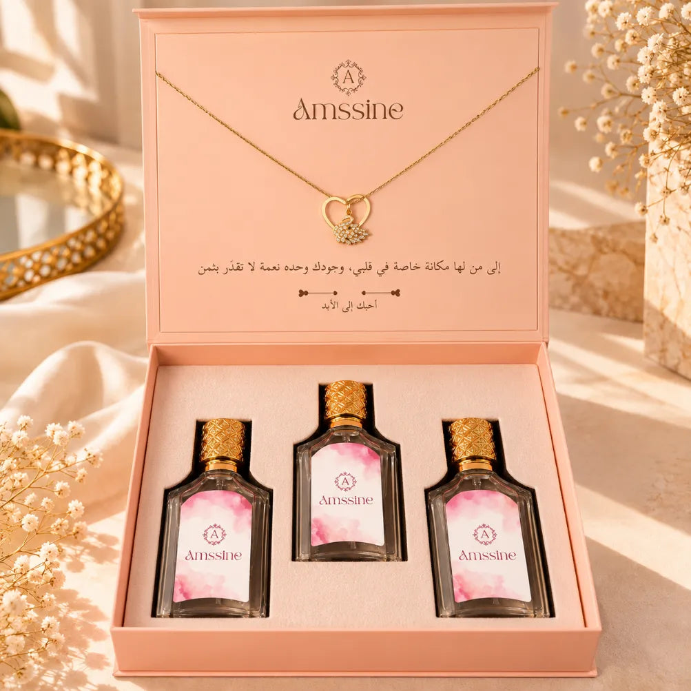Coffret  Amssine Femme