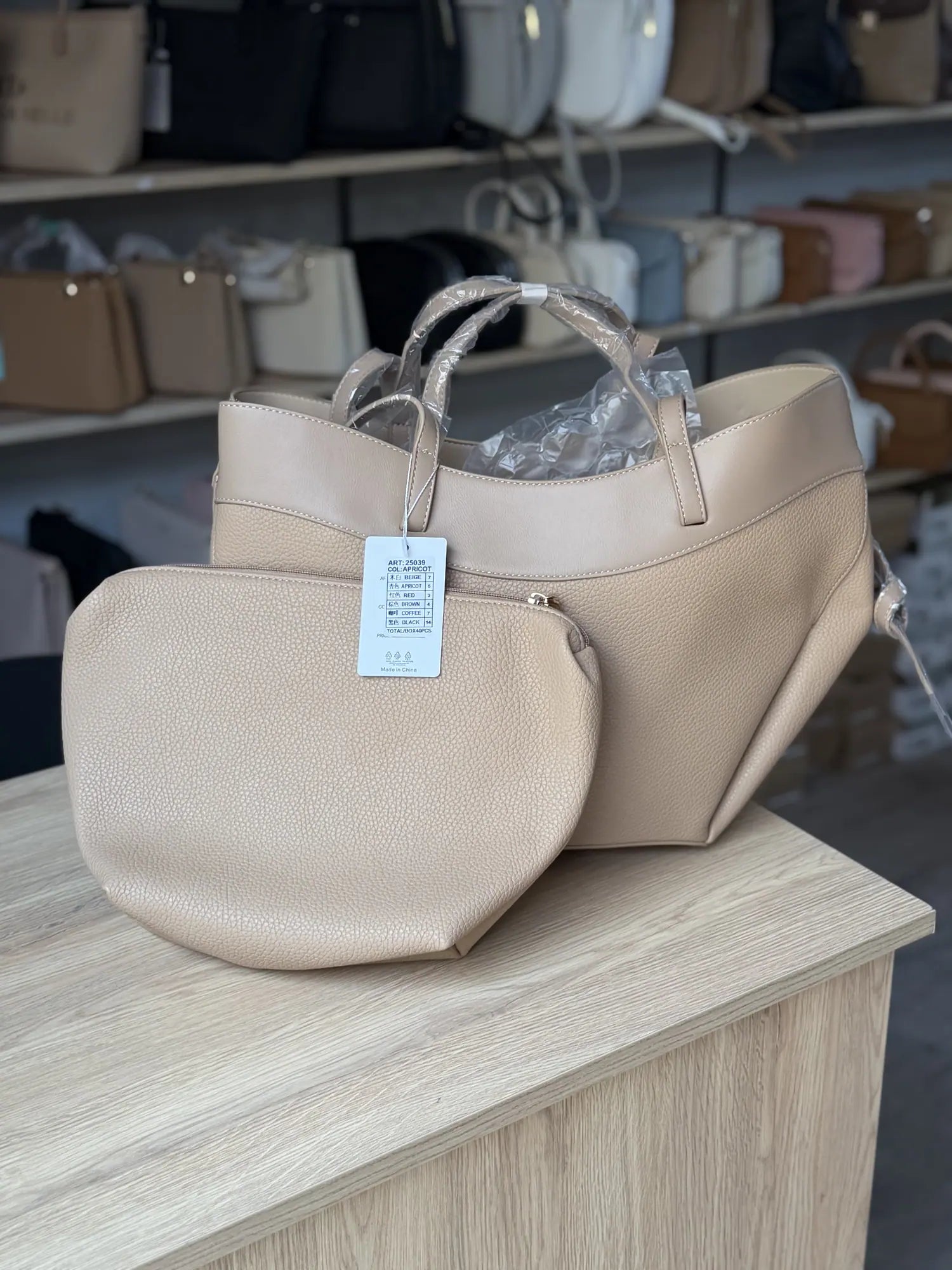 Cabas souple avec pochette assortie - Beige